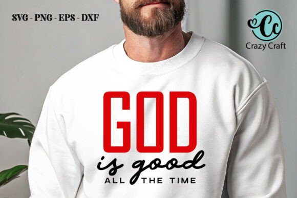 God Is Good All the Time Embroidery Design Review
